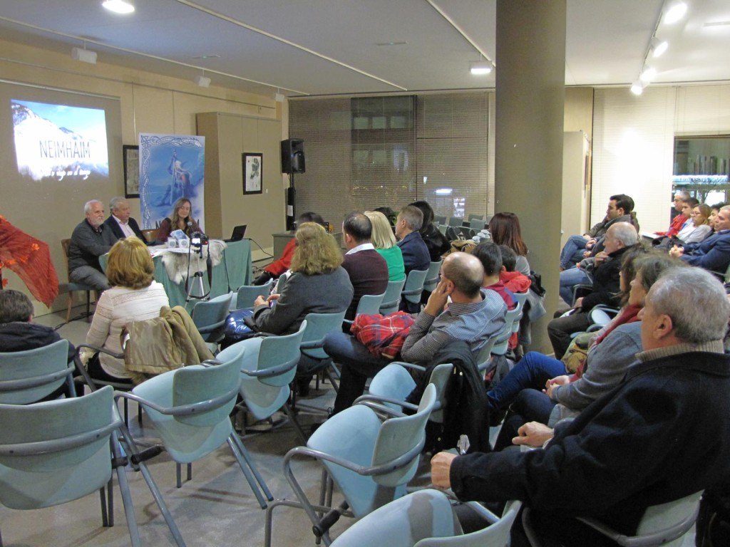 Asistentes a a presentación de Villaviciosa de Odón, que se celebró en el Coliseo de la Cultura.